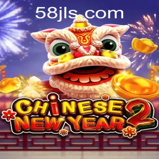 CHINESENEWYEAR2: A New Gaming Experience