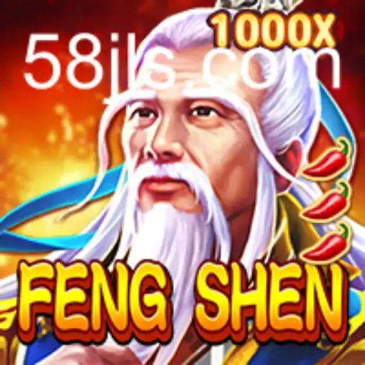 Exploring the Mystical World of FengShen: A Comprehensive Introduction to the Game and Its Rules