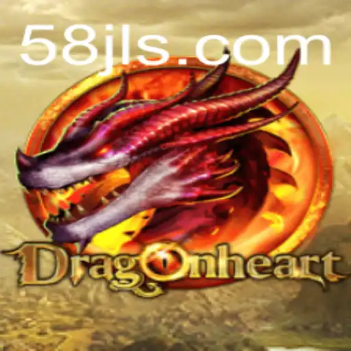 DragonHeart: A Mesmerizing Gaming Adventure Unveiled