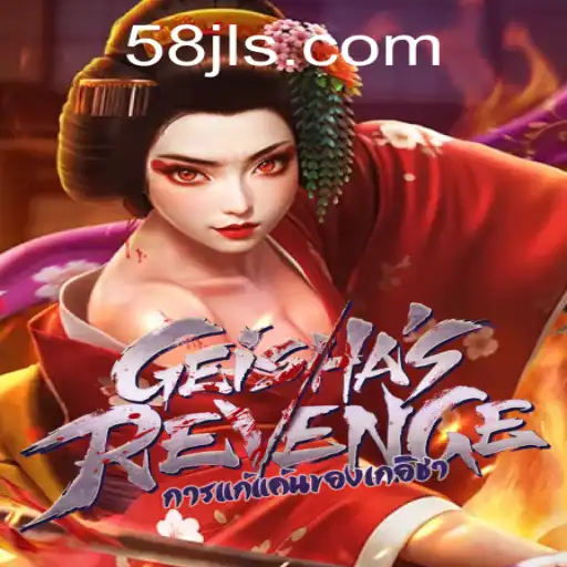 Discover GeishasRevenge: A Mesmeric Journey into Strategy and Culture