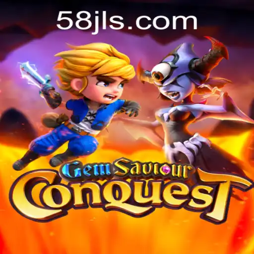 Discover the Strategic Depths of GemSaviourConquest: An Epic Conquest Awaits