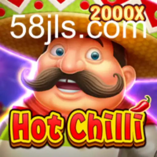HotChilli: A Fiery New Game Experience