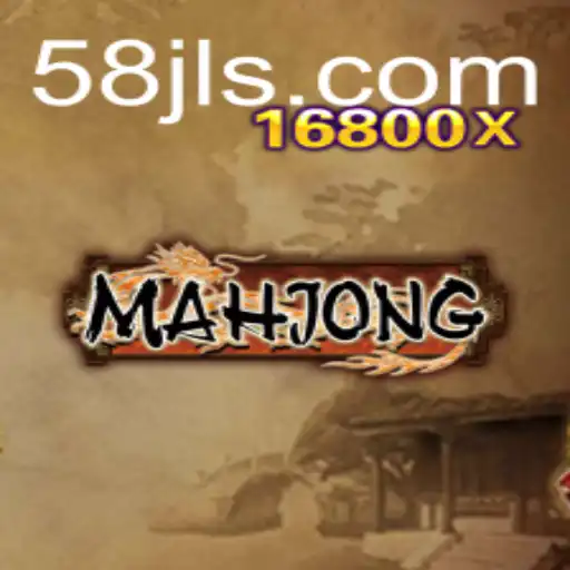 Unveiling the Intricacies of Mahjong: A Timeless Classic